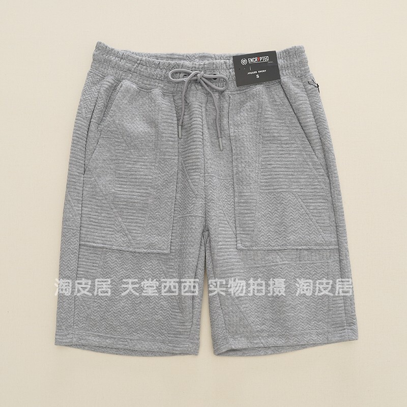 52002 Us Single Item ~40 Us Dollars! Textured Gray Elastic Waist Casual Five-Point Shorts Jogging Shorts for Men 0.32