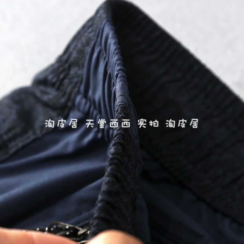 Легкие и тонкие дышащие водонепроницаемые быстросохнущие дорожные спортивные штаны для отдыха     