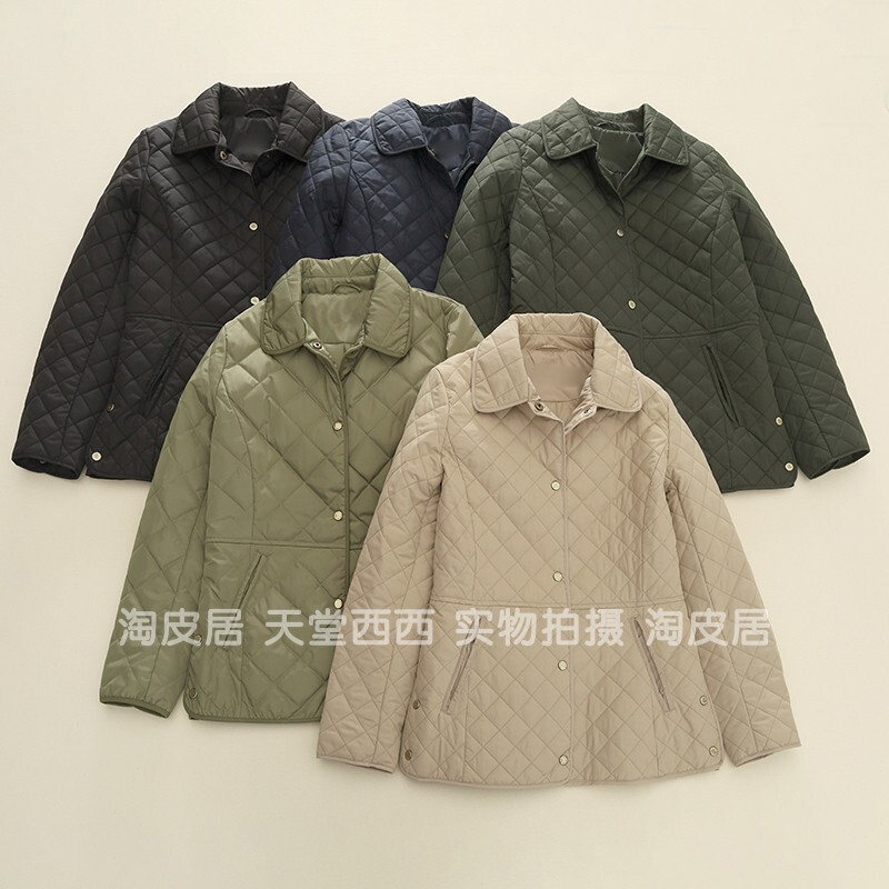 44585 Us Single Product ~180 Us Dollars! Quilted Diamond-Patterned Lapel Thin Cotton Coat Women's Jacket 0.35