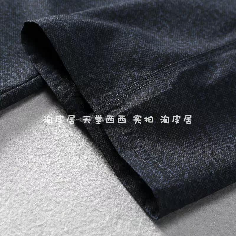 Легкие и тонкие дышащие водонепроницаемые быстросохнущие дорожные спортивные штаны для отдыха     