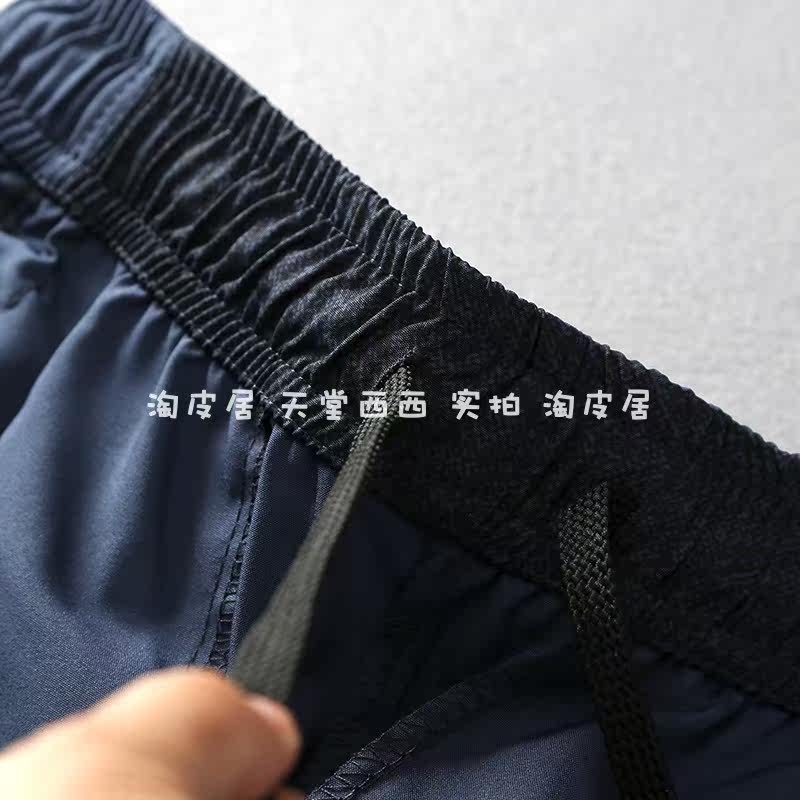 Легкие и тонкие дышащие водонепроницаемые быстросохнущие дорожные спортивные штаны для отдыха     