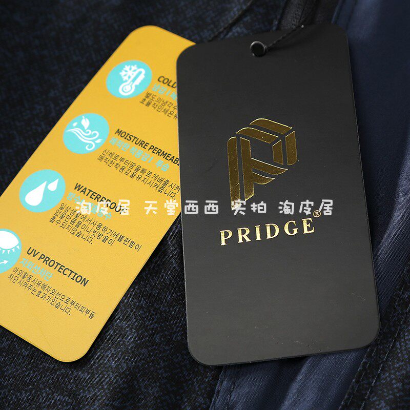 Легкие и тонкие дышащие водонепроницаемые быстросохнущие дорожные спортивные штаны для отдыха     