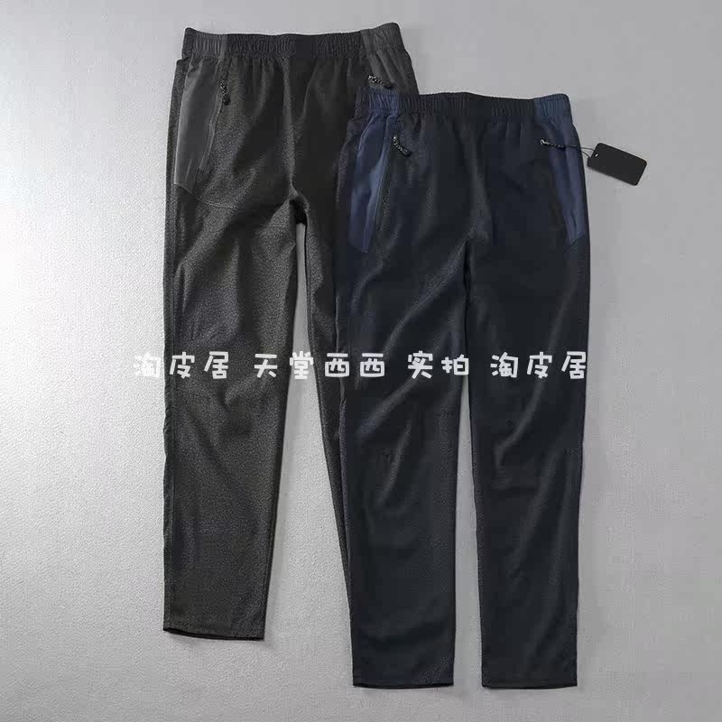 Легкие и тонкие дышащие водонепроницаемые быстросохнущие дорожные спортивные штаны для отдыха     