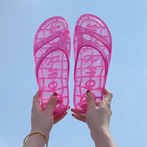 Slippers womens summer net infrared wear student Korean version of household non-slip indoor bedroom couple fashion flat-bottomed cool slippers