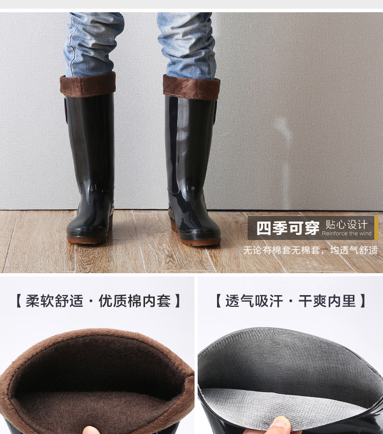 Giày đi mưa nam và nữ dành cho người lớn giày cao gót chống trượt không thấm nước Giày cao gót đế cách nhiệt bảo hiểm lao động giày ống dài cộng với bông ấm nước giày đi mưa cao cấp