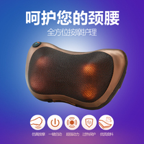  Liang Run cervical spine massager Multi-function pillow Electric neck waist shoulder full body car household neck cushion