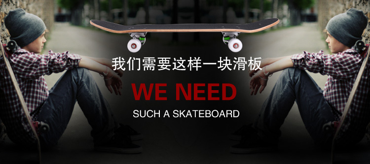 Skateboard pour homme femme enfant - Ref 2596134 Image 25