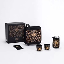 The Golden Ou Yong Firm Bringing Tea Tea Tea Tea Tea Cup Travel Tea Cup Business Gift