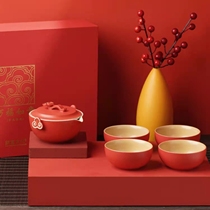 The Fortune Palace Wenfu Tea Set A Pot of Four Cups Gift Box Festival Gift Travel Chinese Tea Pot