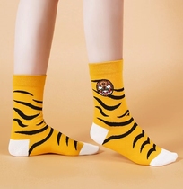 The Fortune Palace Fukuo Tiger Socks Kindle Nafu Motion Socks Tiger Shield Fashion and Leisure Skin 2 pairs