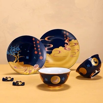 The Palace Kim Gui Fauyu Two-person Tableware Set Gifts Ceramic Plate Bowl Chopsticks Married Joe Moving Gift Box