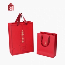 Forbidden City tote bag Packaging bag Gift bag Printing bronzing red paper bag Purple forbidden dragon and phoenix Xiangrui tote bag