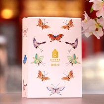 The palace removes cotton gently thickens pure cotton facial deep unloading towel with face cleaning tissue 10 small bags