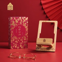 Customized Forbidden City Calendar 2021 Limited Collection edition Fushou Edition Gift New Year Desk Calendar Year of the Ox Spring Festival Gift