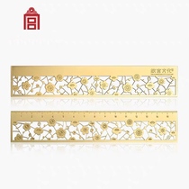 Forbidden City counting plum blossom heaven and earth heart copper ruler Creative stationery straight ruler Small fresh cultural and creative bookmark