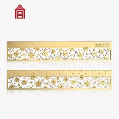 The Forbidden City counting plum blossom Heaven and earth heart copper ruler Creative stationery straight ruler Small fresh cultural and creative bookmark