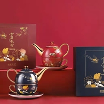 Yamaya Yuya Yuya Birthday Kit Set Birthday Presentation Tea Coffee Cup Tea Pot Chinese Gift Box