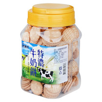 1 BUCKET OF TAIWAN NATURAL MATERIAL EXTRA THICK MILK COOKIES COW CRISP SHORTBREAD COOKIES 320G