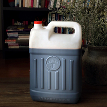 Xinyuanzhai Sour plum soup Osmanthus black plum soup Puree Catering Restaurant Fast food Sour plum crystal cream concentrate Summer drink