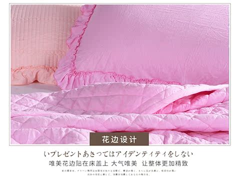 Hàn Quốc rửa sạch bông trải giường ba mảnh máy lạnh mùa hè Hàn Quốc đang được bông giường tấm bìa là rắn Bắc Âu - Trải giường bộ ga giường cao cấp