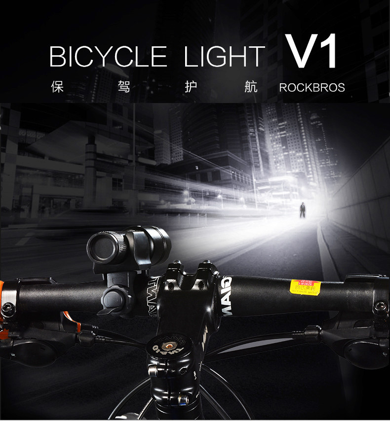 Lumière vélo - phare - Ref 2398221 Image 18