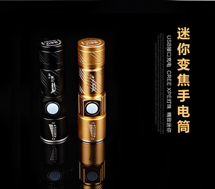 Lumière vélo - phare - Ref 2398221 Image 32