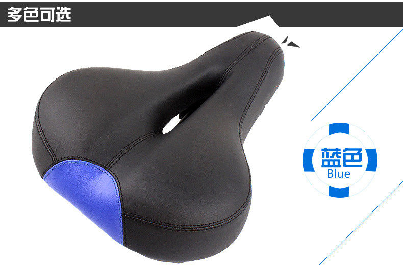 Selle de vélo Mountain Bike - Ref 2347071 Image 22