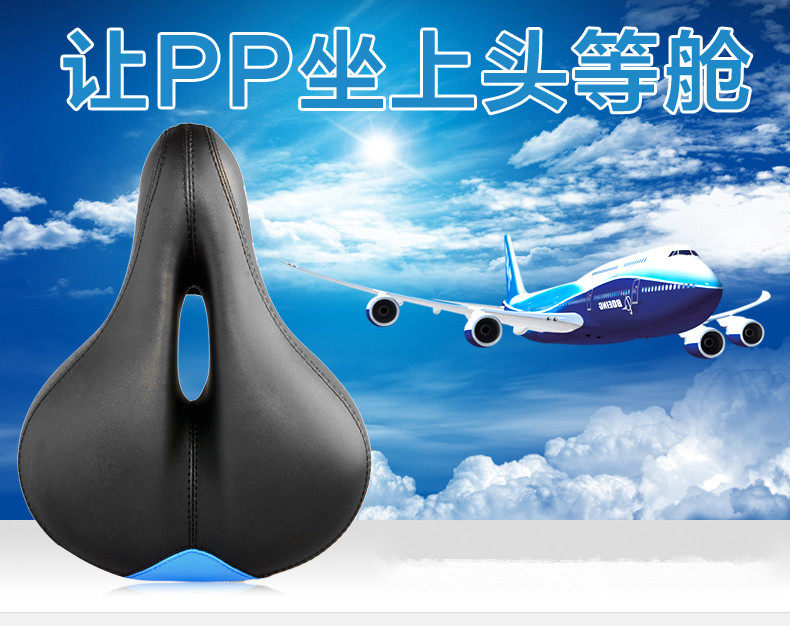 Selle de vélo Mountain Bike - Ref 2347071 Image 17