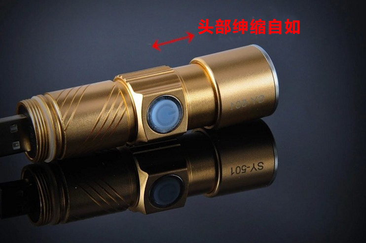 Lumière vélo - phare - Ref 2398221 Image 30