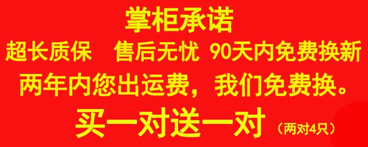 Đông Nam V3 Ling Yue V5 Linh chi V6 gạt nước gốc DX3 Mitsubishi Jin Xuan Ou Lan De cánh thần ban đầu lưỡi gạt nước
