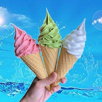 Dark ice cream model ornaments commercial simulation matcha ice cream mold ice cream can be customized model ice cream