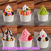 Custom cup yogurt simulation frozen yogurt ice cream model dessert model yogurt model ice cream model
