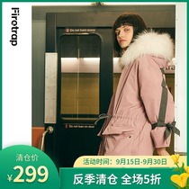 2020 new winter hairy collar down jacket womens long white duck down thickened Anti-season special clearance coat