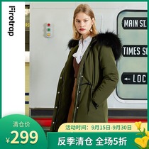 2020 new winter down jacket womens long hair collar white duck down self-cultivation anti-season special sale clearance coat