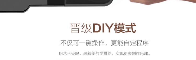 Máy làm bánh mỳ Midea / Midea MM-TLS2010 tự động hoàn toàn tự làm mứt bánh đa chức năng - Máy bánh mì máy ép bánh mì
