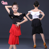 Children dance outfit Lotus Leaf Sleeve Double half body dress less children Competition Performance Dress Latin Dance Dress Girl practice Gongfu