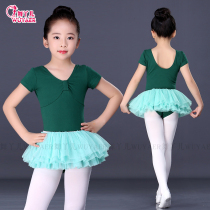 Summer Children Dance Costumes Women Short Sleeve Young Children Dance costumes Dress Split Ballet Dancer Dress Rehearsal