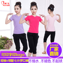 Children Summer short sleeves 70% Roostomatpants Dance suit girls practice Gongfu suit less childrens blouses dance suit V collar