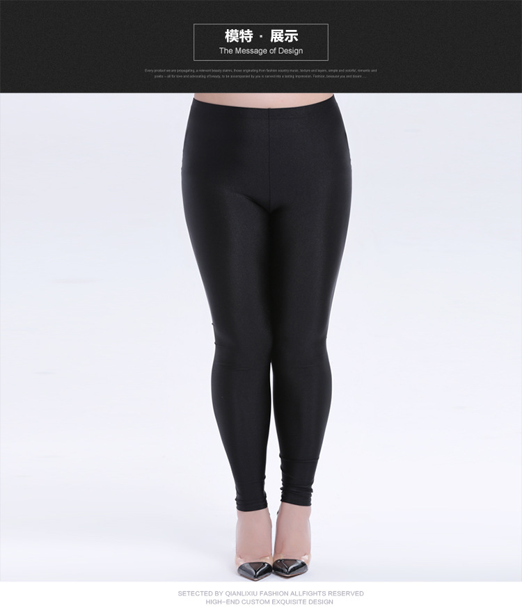 Quần lưng cao cộng với phân bón Quần legging XL nữ cộng với nhung dày mùa thu và mùa đông quần bóng ấm mỡ mm200 kg quần ren ôm sát 