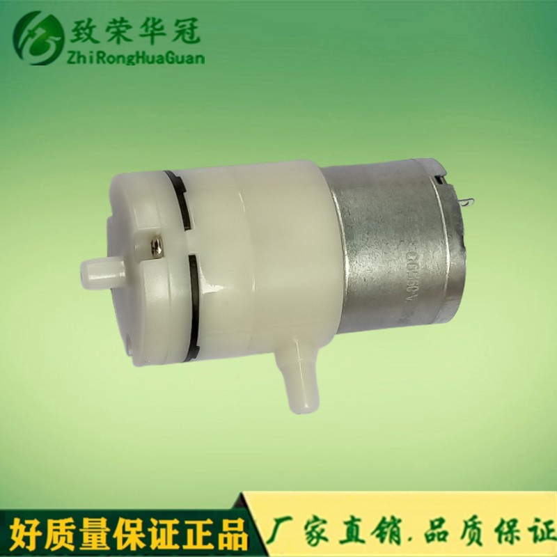Micro air pump ZR320-02PM micro vacuum pump 3 7V micro-charging air pump manufacturer electric suction negative pressure pump
