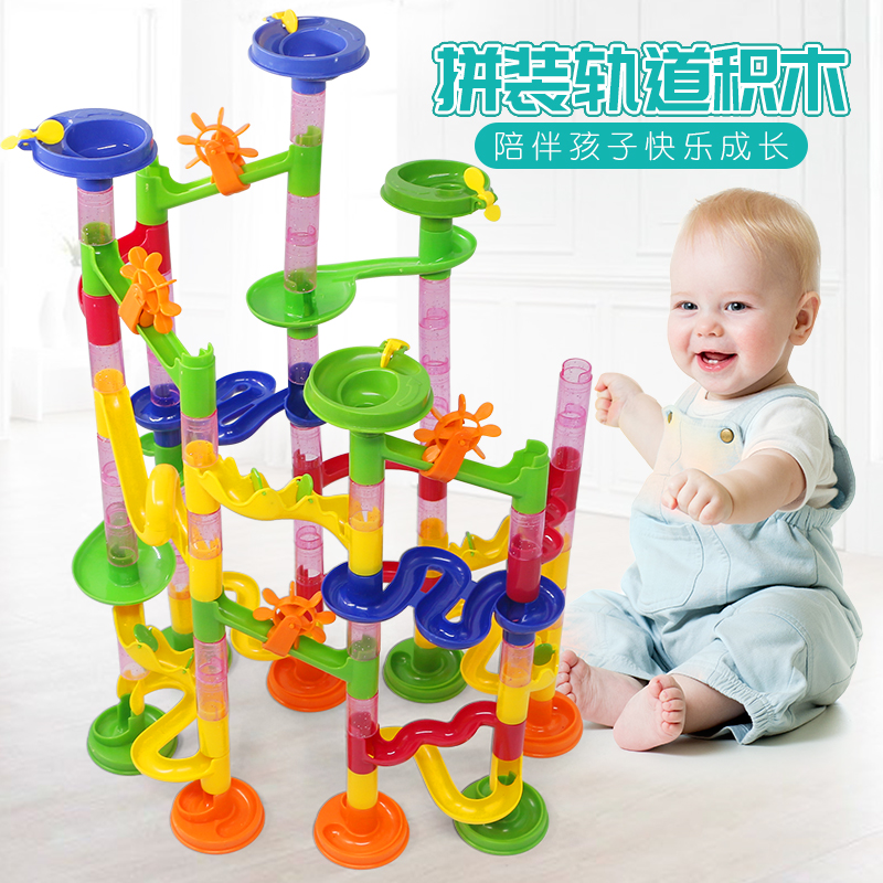 Children 100 Variable Track Ball Bearing Slide Block Duct Labyrinth slide Slide Ball ball Puzzle Marbles Water Pipe Toys