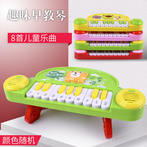 Childrens electronic violin little girl piano toy baby 4 beginners play 2 instruments 1-3-year-old baby electronic