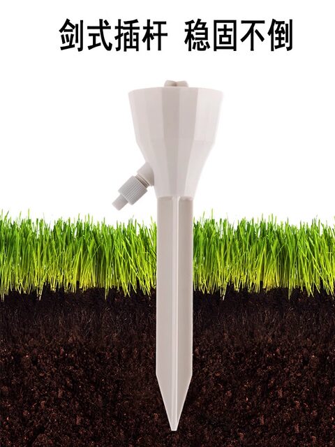 Automatic Flower Watering Device, Drip Irrigation Device, Automatic Watering for Travel, Lazy Person's Home Flower Pot Drip Irrigation Device, Water Seepage Device