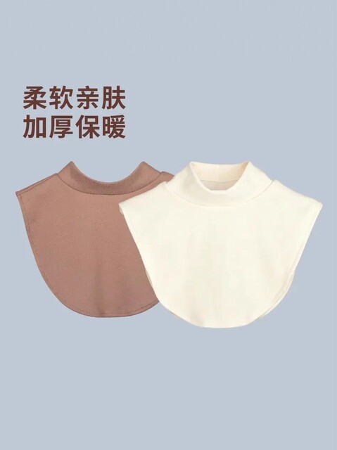2025 New Anti-Winter Fake Collar, High-Neck Thickened Warm Neck Warmer, Unisex, Non-Tightening Neck Gaiter, Inner Neck Protector, Fake Collar