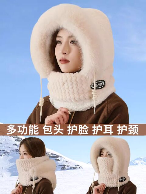 Hat women's 2025 new style fashionable winter thickened cold-proof cycling plush warm scarf all-in-one hat