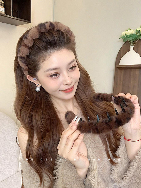 Plush Leopard Print Headband for Women, Face Washing High Cranial Headband, High-End Fluffy 2024 New Autumn and Winter Hairpin Headwear