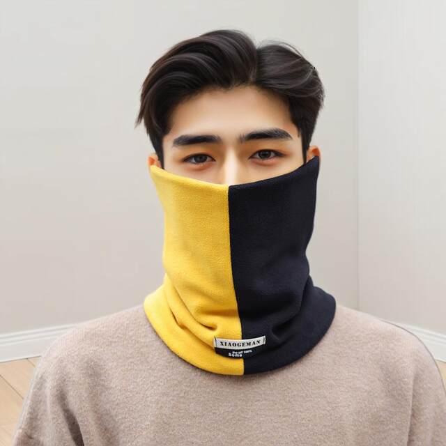 Winter Men's down Jacket Collar Anti-Dirt Protector, Warm Neck Cover, Collar Anti-Sweat and Windproof Neck Warmer, Collar Protector