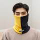 Winter Men's down Jacket Collar Anti-Dirt Protector, Warm Neck Cover, Collar Anti-Sweat and Windproof Neck Warmer, Collar Protector