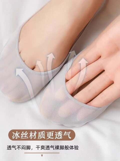 Ice Silk Boat Socks for Women, Summer Thin Non-Slip No-Show Socks with Pure Cotton Sole for High Heels, Summer Low-Cut Invisible Sock Liners with Straps