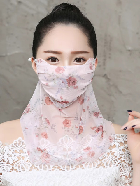 Sun Protection Mask for Women, New Summer Style, Ice Silk Mesh, Eye Protection, Uv Protection, Fashionable, Floral Thin Veil